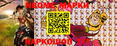 стафф Краснодар