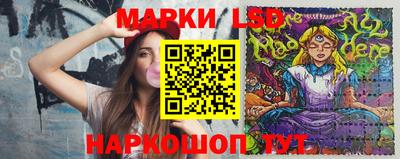мяу мяу мука Краснокаменск