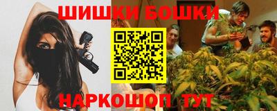 стафф Краснодар