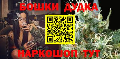 мяу мяу мука Краснокаменск
