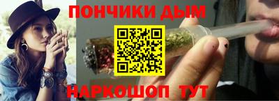 винт Краснознаменск