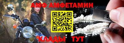 мяу мяу мука Краснокаменск