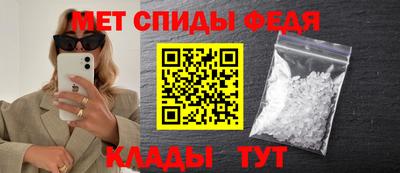 винт Краснознаменск
