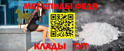 стафф Краснодар