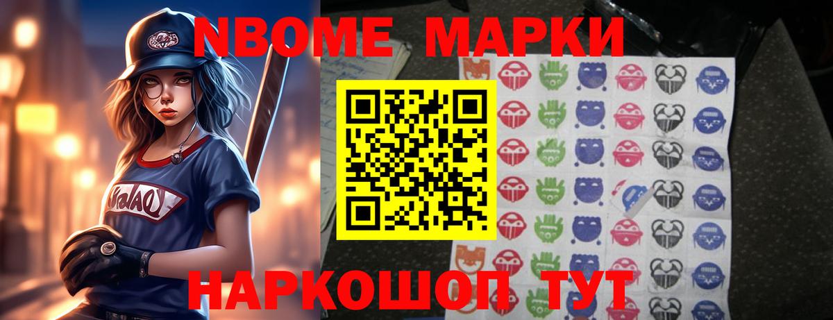 гидра сайт  Вход с VPN  Лсд 25 экстази  Шебекино  LSD-25 экстази кислота  ЛСД экстази ecstasy 